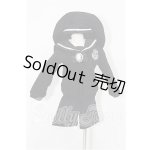 画像: SDM＆MSD/OF:衣装セット S-26-08-09-488-TO-ZS