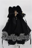 画像1: MDD/OF:衣装セット S-26-07-05-231-TO-ZS (1)