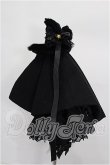 画像2: MDD/OF:衣装セット S-26-07-05-231-TO-ZS (2)