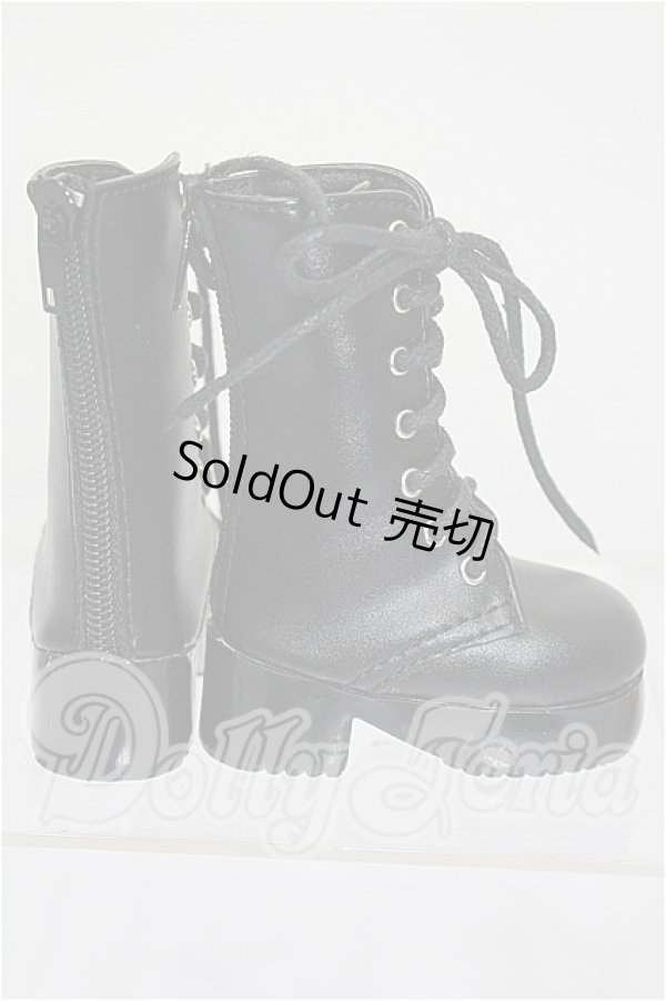 画像2: SDM＆MSD/OF:靴 S-26-06-07-202-TO-ZS (2)