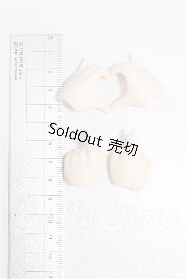画像2: MDD/ハンドパーツ S-26-05-31-169-TO-ZS (2)