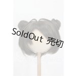 画像: 8-9inch/ウィッグ S-26-05-31-294-TO-ZS
