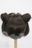 画像2: 8-9inch/ウィッグ S-26-05-31-294-TO-ZS (2)
