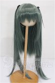 画像1: 8-9inch/ウィッグ S-26-05-31-291-TO-ZS (1)