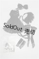 画像: ジェニー/OF:衣装 S-26-05-24-319-TO-ZS