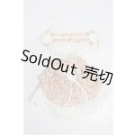 画像: オビツ11/OF:ドレス S-26-06-07-242-YB-ZS