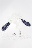 画像1: オビツ11/OF:小物 S-26-06-07-252-YB-ZS (1)