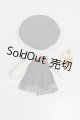 画像: オビツ11/OF:ドレス S-26-06-07-244-YB-ZS
