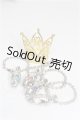 画像: SD/OF:小物 S-26-08-09-373-TO-ZS