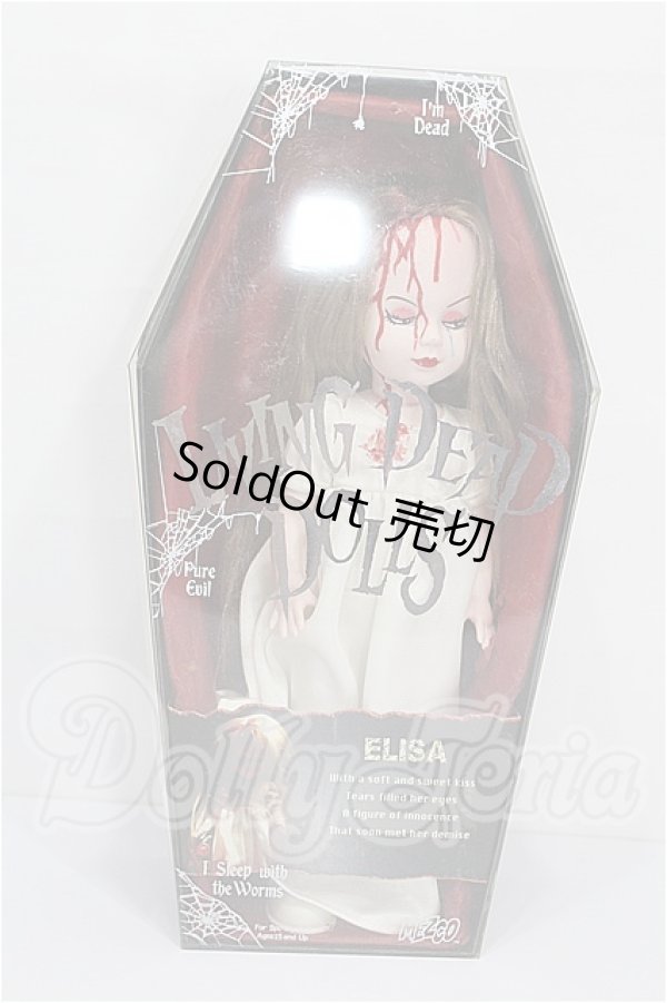 画像2: LDD/ELISA S-26-05-24-270-TO-ZS (2)