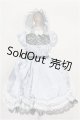 画像: SDM＆MSD/OF:衣装セット S-26-05-24-286-TO-ZS