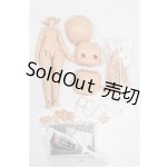 画像: シュガー100％/素体 S-26-05-31-235-TO-ZS
