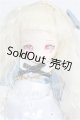 画像: ミニスウィーツドール/ローズマリー S-26-08-23-392-YB-ZS