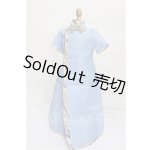 画像: SD/OF:ワンピース S-26-06-07-127-TO-ZS