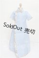 画像: SD/OF:ワンピース S-26-06-07-127-TO-ZS