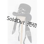 画像: SDM&MSD/OF:小物 S-26-05-31-178-TO-ZS