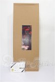画像3: RSDOLL/RG LINE body Spine bone system S-26-05-31-103-TO-ZS (3)