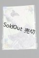 画像: SDM＆MSD/OF:衣装セット S-26-05-31-133-TO-ZS