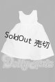 画像: SDM＆MSD/OF:ワンピース S-26-06-07-155-TO-ZS