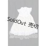 画像: SDM＆MSD/OF:ワンピース S-26-08-09-499-TO-ZS