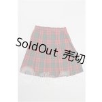 画像: SDM&MSD/OF:スカート S-26-05-31-160-TO-ZS