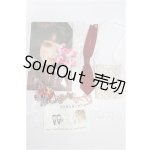 画像: SDM&MSD/OF:小物 S-26-05-31-180-TO-ZS