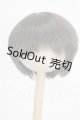 画像: 6-7inch/ウィッグ S-26-05-31-193-TO-ZS