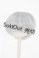 画像: 7inch/ウィッグ S-26-05-31-189-TO-ZS