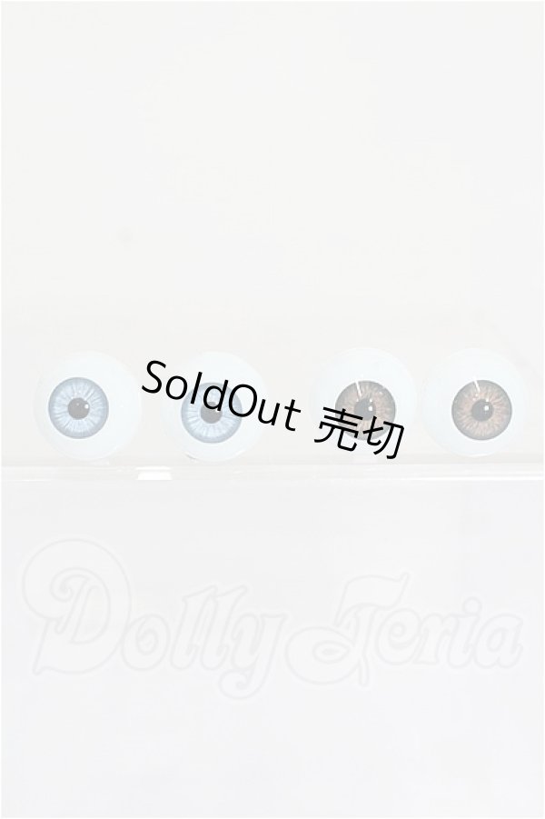 画像1: 18mm/アクリルアイ　2点 S-26-05-31-338-TO-ZS (1)