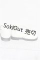 画像: SDM＆MSD/OF:靴 S-26-05-31-183-TO-ZS