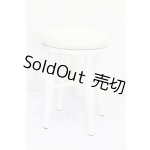 画像: SD/OF:小物 S-26-05-31-203-TO-ZS