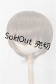 画像: 9-10inch/ウィッグ S-26-06-14-343-TO-ZS