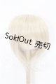 画像: 9-10inch/ウィッグ S-26-08-23-579-TO-ZS