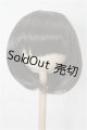 画像: 9-10inch/ウィッグ S-26-06-14-341-TO-ZS