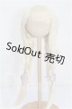 画像: 9-10inch/ウィッグ S-26-07-19-199-TO-ZS