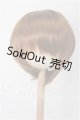 画像: 9-10inch/ウィッグ S-26-06-14-342-TO-ZS