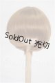 画像: 7-8inch/ウィッグ S-26-06-28-250-TO-ZS