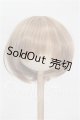 画像: 8-9inch/ウィッグ S-26-07-05-200-TO-ZS