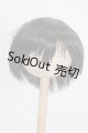 画像: 7-8inch/ウィッグ S-26-06-14-248-TO-ZS