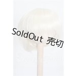 画像: 6-7inch/ウィッグ S-26-06-14-241-TO-ZS
