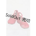 画像: SD/OF:靴 S-26-09-20-421-TO-ZS