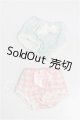 画像: 幼SD/OF:下着 S-26-06-07-226-TO-ZS