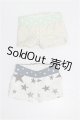 画像: 幼SD/OF:下着 S-26-09-20-468-TO-ZS