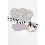 画像: SD/OF:小物 S-26-06-14-223-TO-ZS