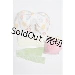 画像: SD/OF:小物 S-26-06-14-222-TO-ZS