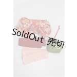 画像: SD/OF:小物 S-26-06-14-224-TO-ZS