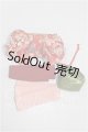 画像: SD/OF:小物 S-26-06-14-224-TO-ZS