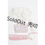 画像: SD/OF:小物 S-26-06-14-225-TO-ZS
