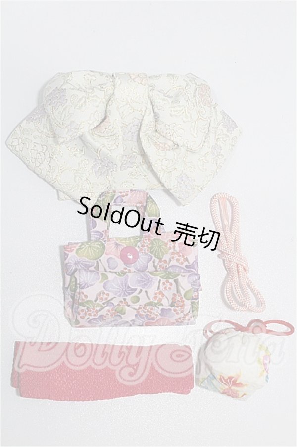 画像1: SD/OF:小物 S-26-06-14-225-TO-ZS (1)