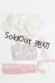 画像: SD/OF:小物 S-26-06-14-225-TO-ZS